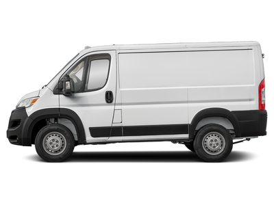 2026 RAM ProMaster 1500 Tradesman