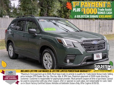 2024 Subaru Forester Base (CVT)