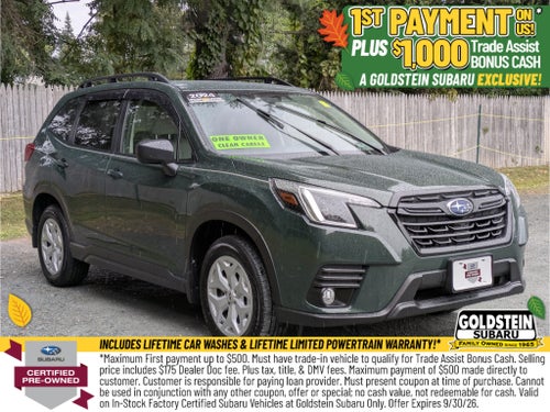 2024 Subaru Forester Base (CVT)