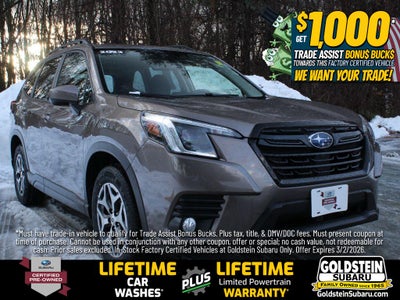 2023 Subaru Forester Premium