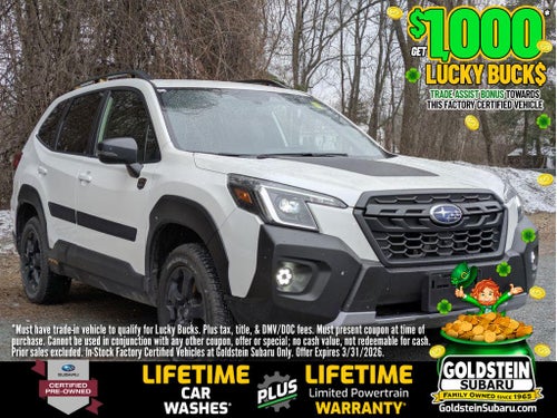 2025 Subaru Forester Wilderness