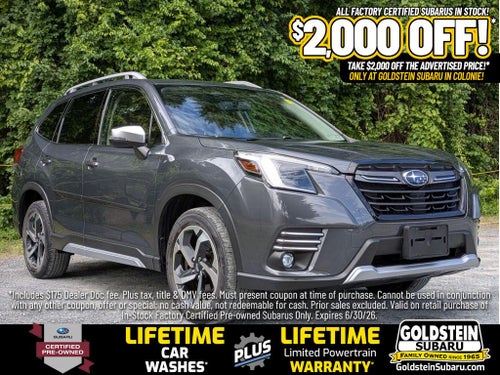 2023 Subaru Forester Touring