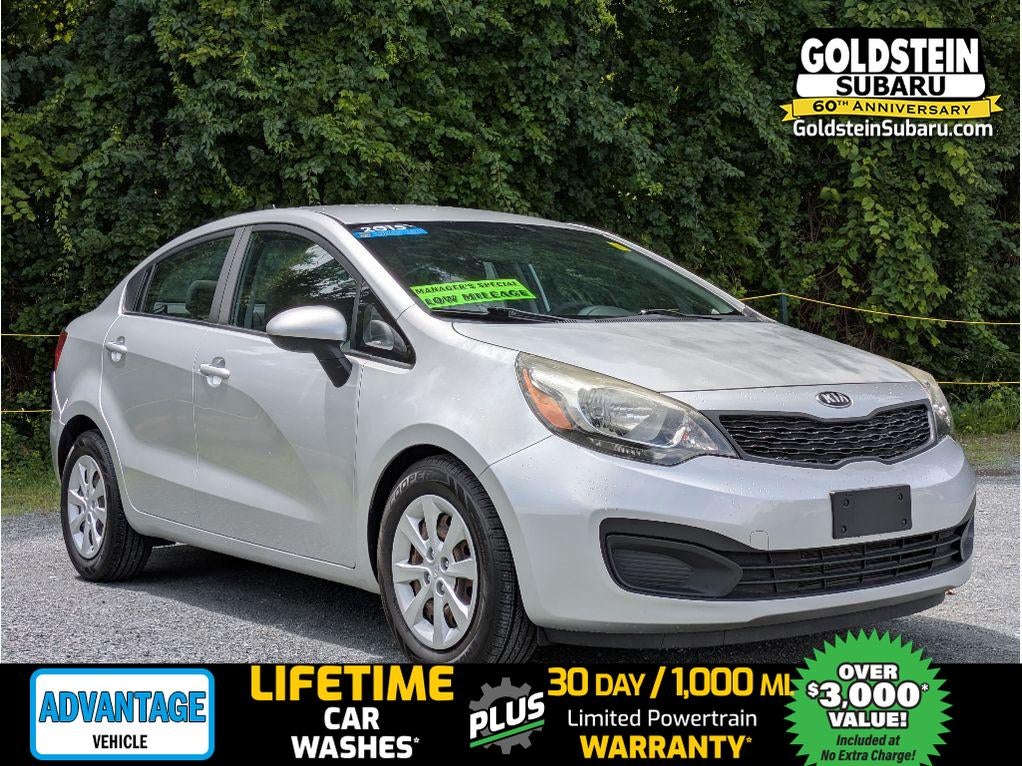 2015 Kia Rio LX