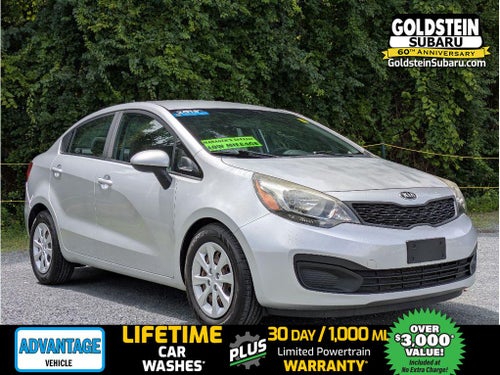 2015 Kia Rio LX