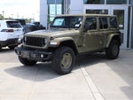 2026 Jeep Wrangler Willys 41