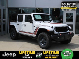 2026 Jeep Wrangler Willys 41