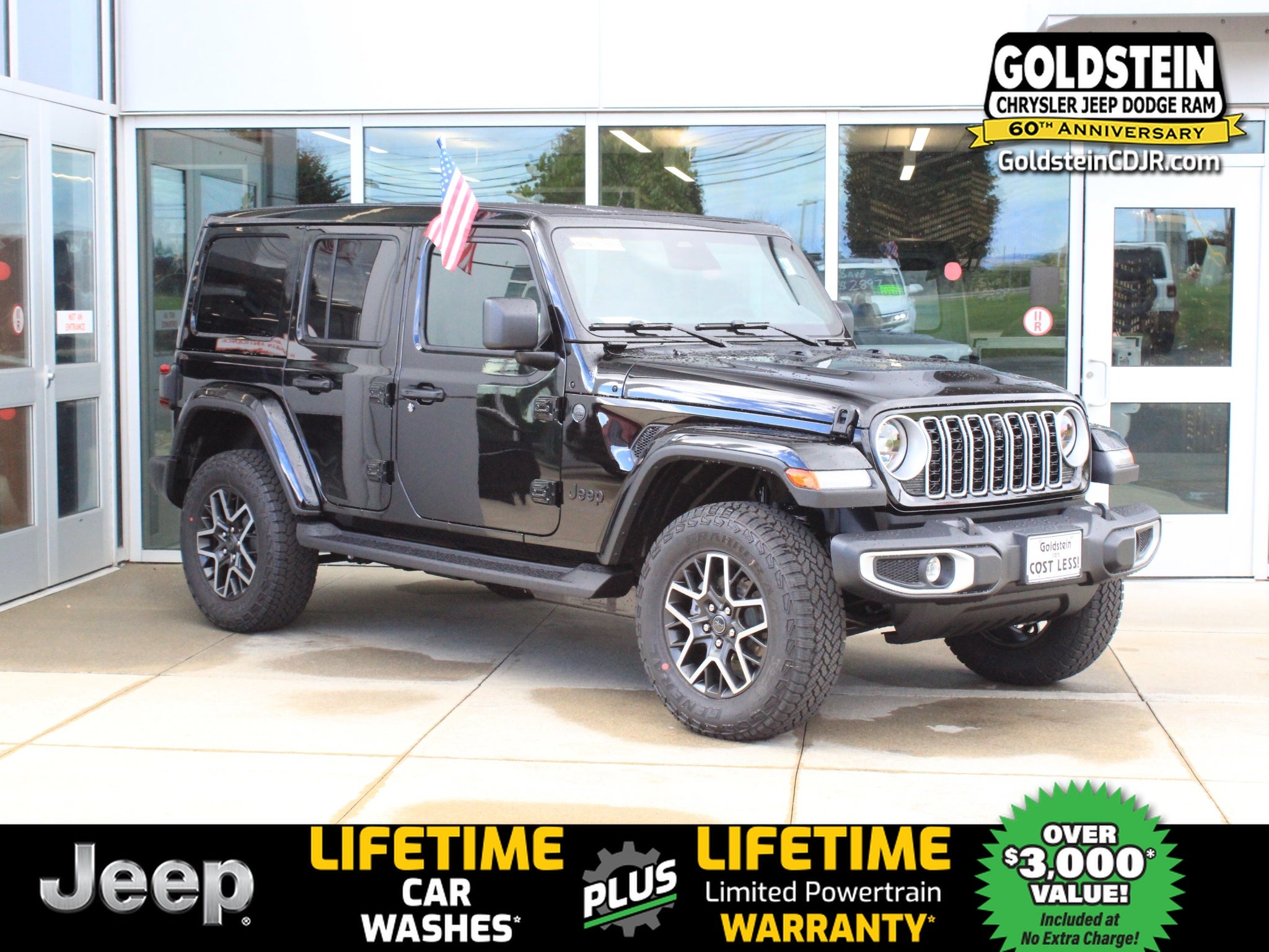 2027 Jeep Wrangler Sahara