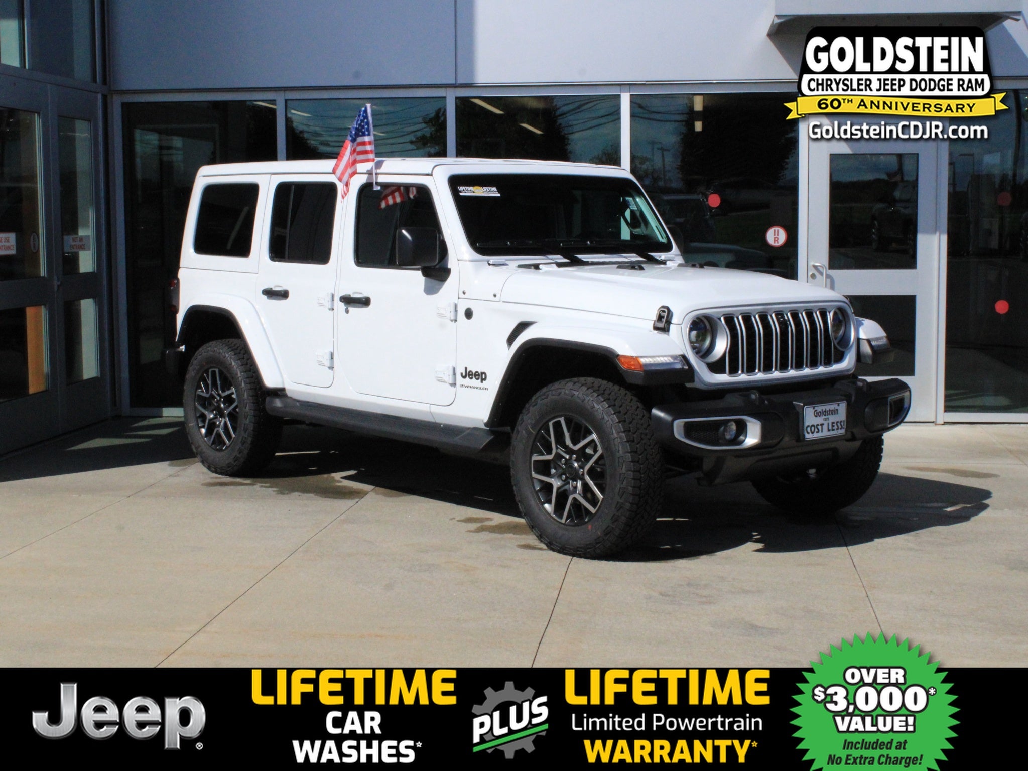 2027 Jeep Wrangler Sahara