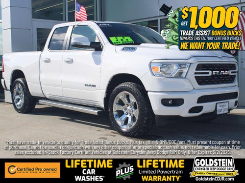 2023 RAM 1500 Big Horn
