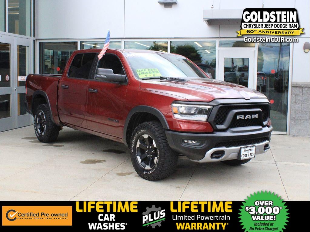 2024 RAM 1500 Rebel