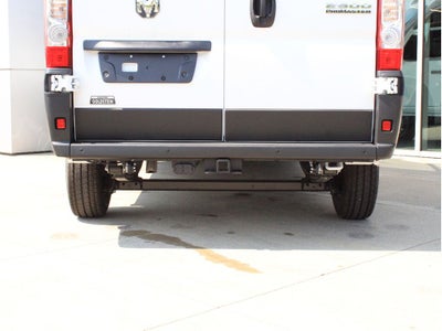 2026 RAM ProMaster 2500 Tradesman