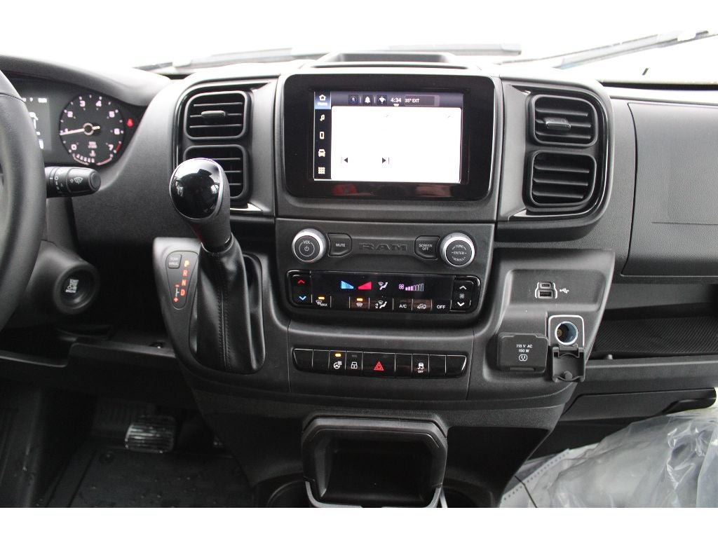 2026 RAM Ram ProMaster Tradesman