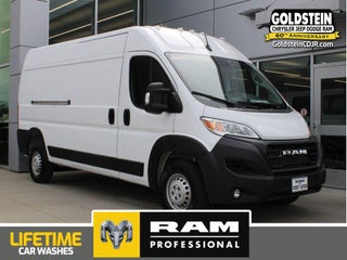2026 RAM ProMaster 2500 Tradesman