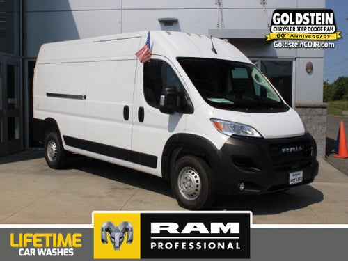 2026 RAM ProMaster 2500 Tradesman