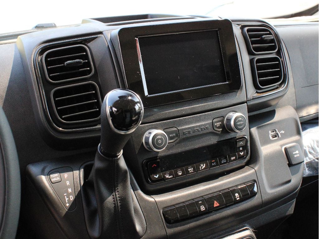 2026 RAM ProMaster 2500 Tradesman
