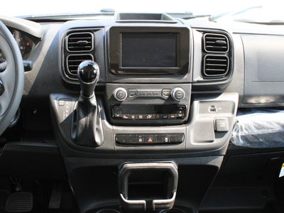 2026 RAM ProMaster 2500 Tradesman