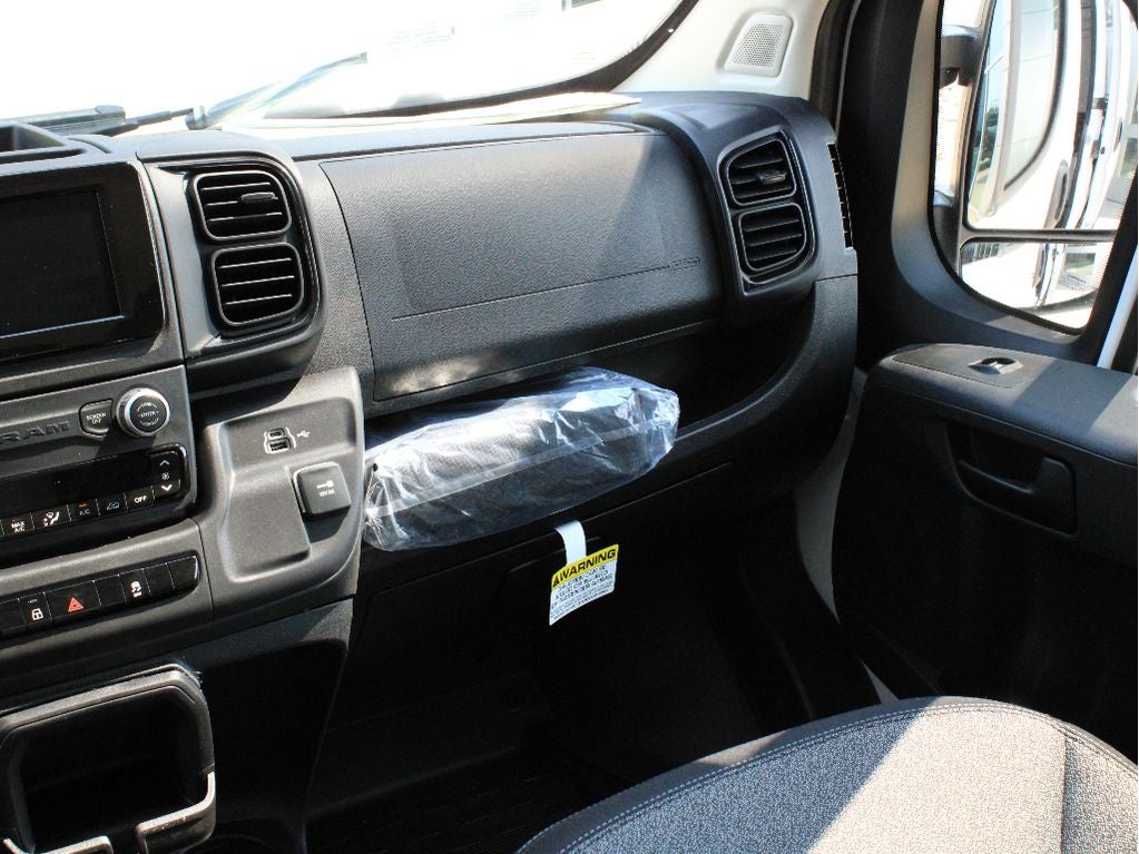 2026 RAM ProMaster 2500 Tradesman