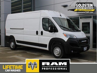 2026 RAM ProMaster 2500 Tradesman