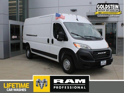 2026 RAM ProMaster 2500 Tradesman