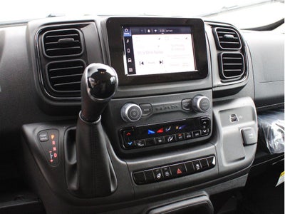 2026 RAM ProMaster 2500 Tradesman
