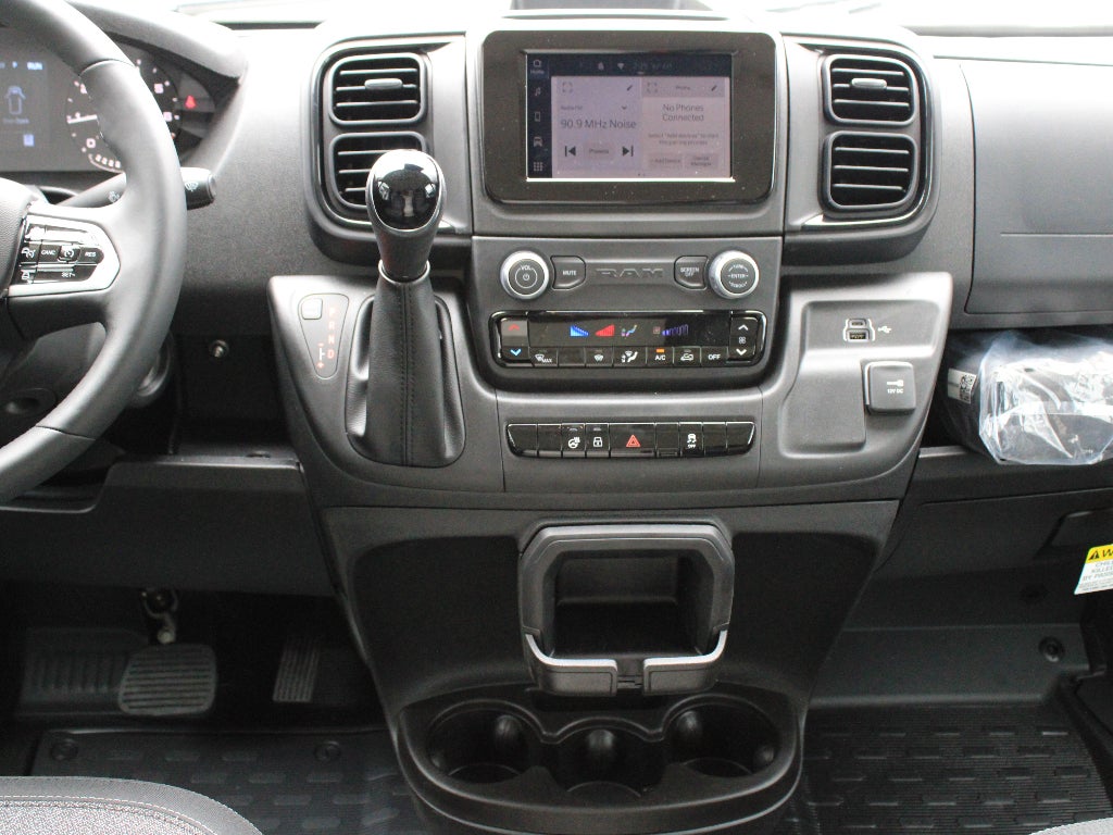 2026 RAM ProMaster 2500 Tradesman