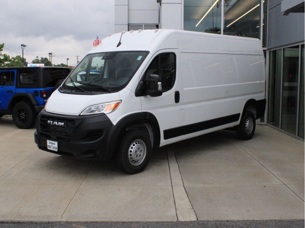 2026 RAM ProMaster 2500 Tradesman