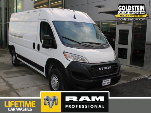 2026 RAM Ram ProMaster Tradesman