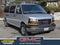 2025 GMC Savana 3500 LT