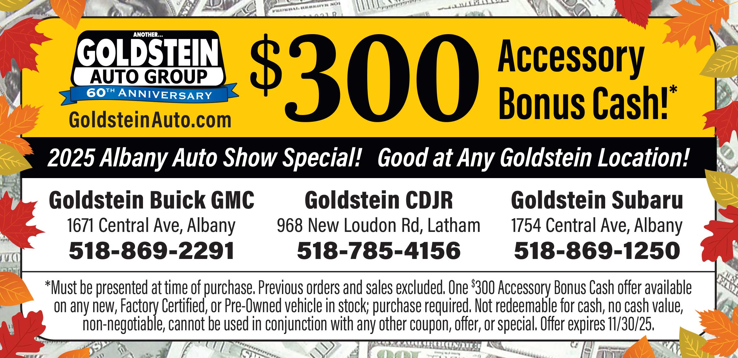 2025 Albany Auto show $300 Goldstein Accessory bonus Cash coupon